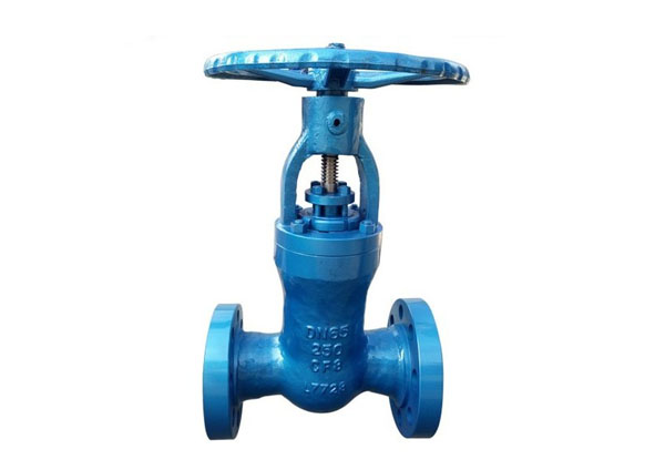 Pressure Sealed Cast Steel Gate valves