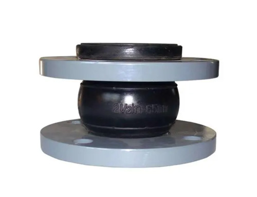 Single Sphere Rubber Flexible Joint